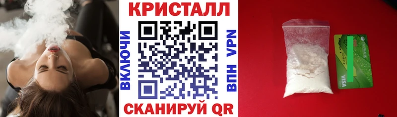 Амфетамин 98%  Балашиха 