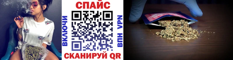 Бутират BDO 33%  Балашиха 