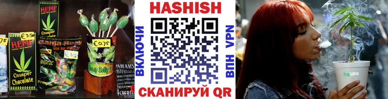 omg ссылки  Балашиха  Cannafood конопля 