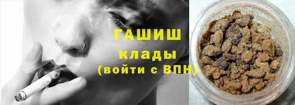 амф Волоколамск