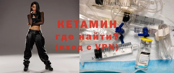 марихуана Володарск
