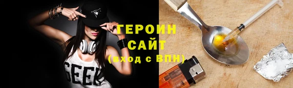 амф Волоколамск
