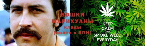 мефедрон мука Волосово