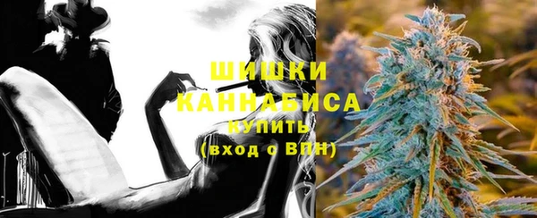 амф Волоколамск