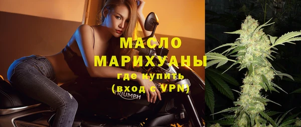 амф Волоколамск