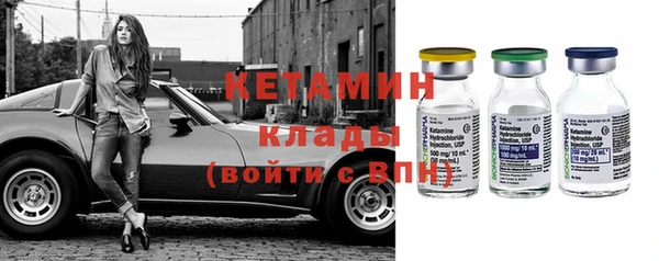 мефедрон мука Волосово